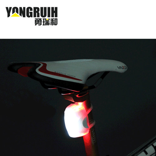 Eclairage pour vélo YONGRUIH - Ref 2398759 Image 5