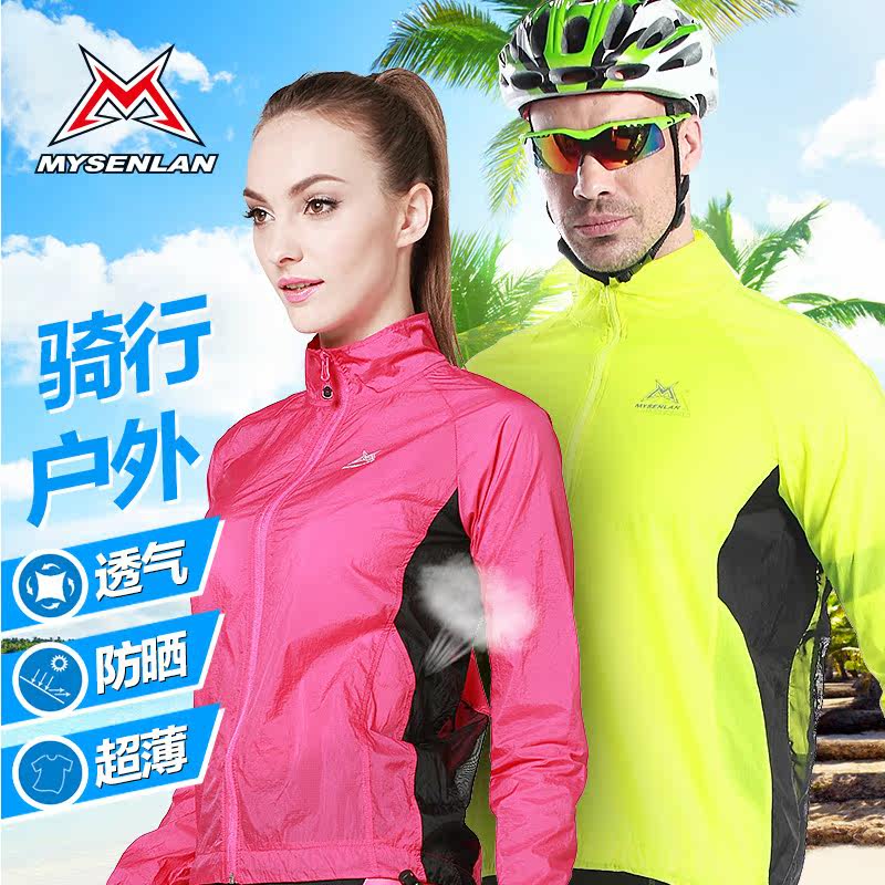 Tenue de cyclisme mixte MYSENLAN - Ref 2229685 Image 3