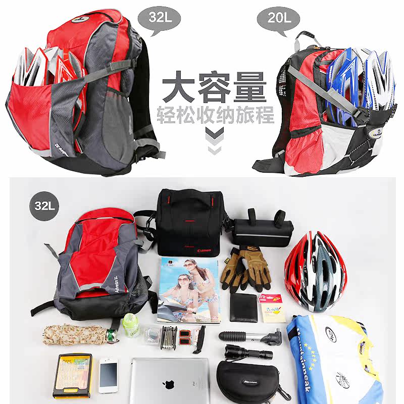 Sacoche pour vélo mixte YONGRUIH - Ref 2231654 Image 3