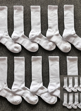 劲笙体育生白色男毛巾纯棉袜子纯黑白色毛巾底中高筒袜运动篮球袜