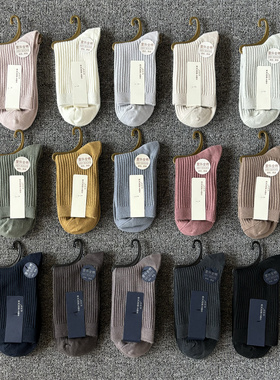 10双装四季男女中筒棉袜纯色甜美百搭吸汗双针商务秋冬黑白袜子