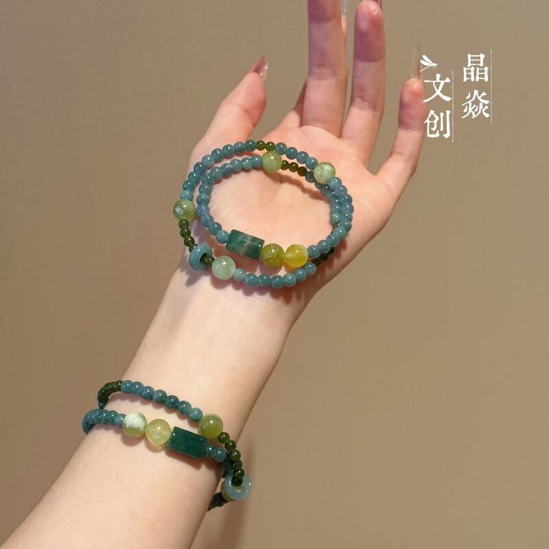 原创设计天然水晶串珠蓝翡岫玉图片