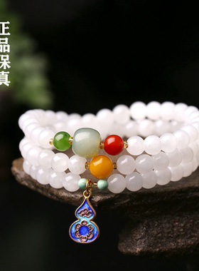 天然和田玉手串女款白玉珠子葫芦景泰蓝多圈蜜蜡手链DIY青玉石6mm