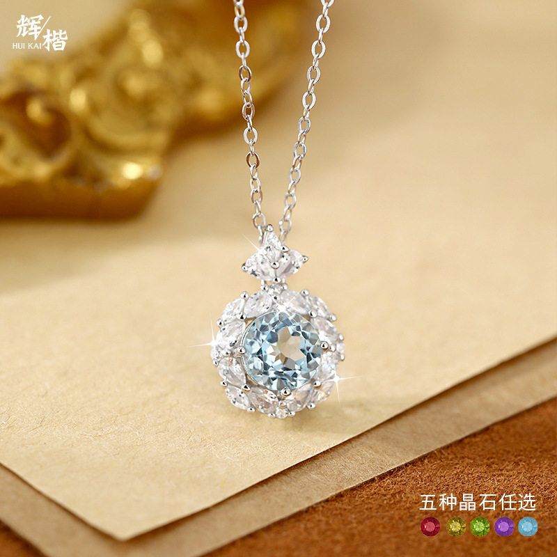 高级感时尚轻奢S925纯银项链女