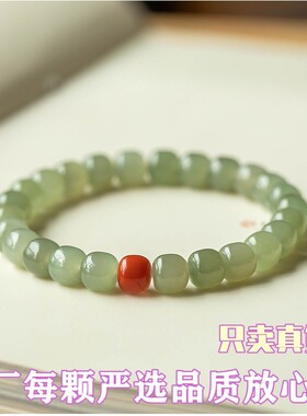 原创天然保真高品质和田玉老型珠南红手串女单圈手链正品精致批发