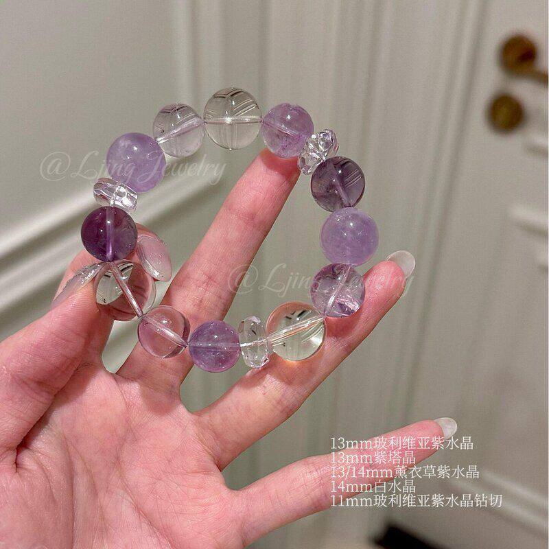 天然水晶白水晶手链女款招财转运珠闺蜜礼物事业女紫水晶手串新款