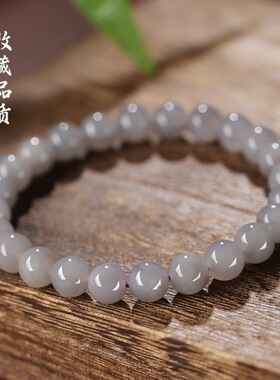 正品保真老坑天然和田玉手串女生藕粉烟紫且末黄素圈玉石手链女夏