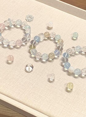 【海盐冰雾】天然高透白水晶海蓝宝粉水晶手串夏天清透多宝手链女