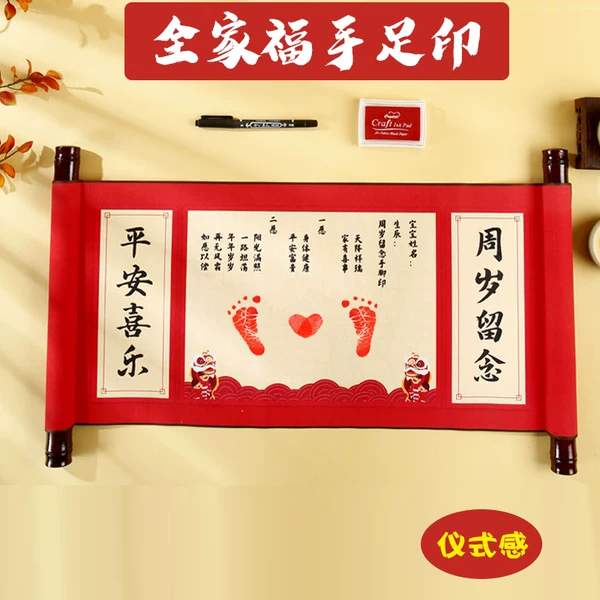 Товары от hi淘时尚商城