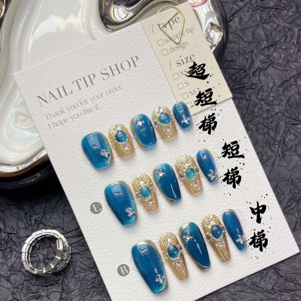 纯手工穿戴甲珊瑚庄园布契拉提指甲贴显白美甲穿戴甲片高级感