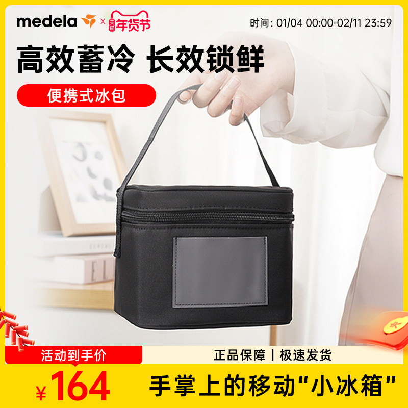 �����ֱ��̰��ϰ��Яʽװ�����ɰ���غд���ĸ�鱣�ʱ������´� 164Ԫ