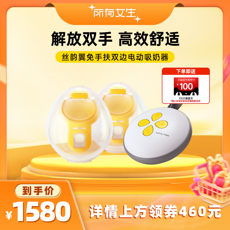 ˿ַܰ 綯ʽ Ůֱ䡿˿ַ˫ַ1938Ԫ(88VIP 95)