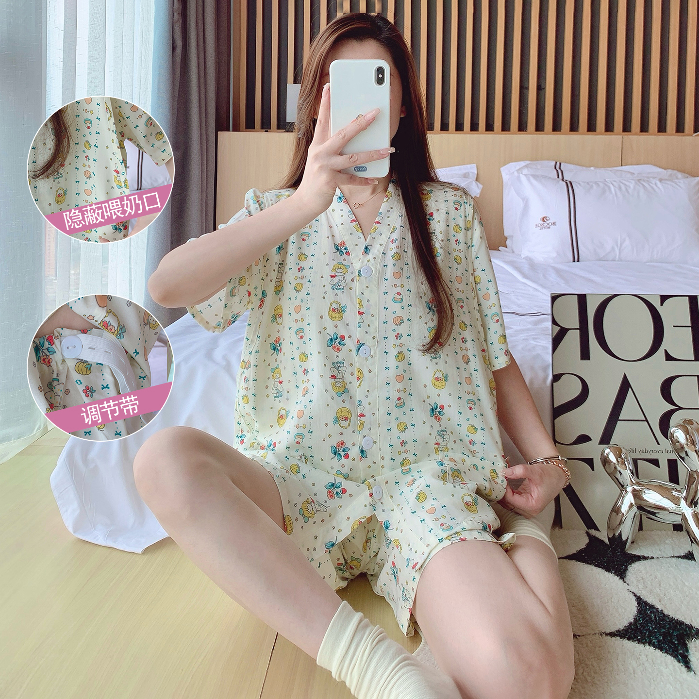 孕妇睡衣夏薄款套装棉绸短袖短裤哺乳喂奶衣月子家居服产后加大码