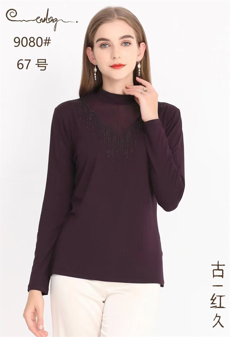 爱买古红久2024春新款百搭大码女打底衫女长袖内搭可外穿T恤9080