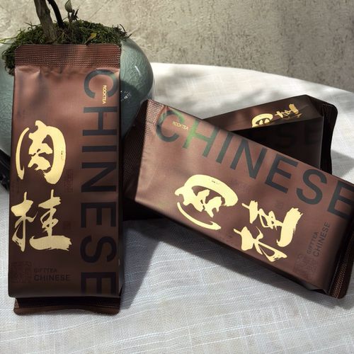 福建武夷山岩茶高山果香肉桂2025头春新茶醇厚桂味肉桂乌龙茶叶