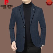 外套 休闲爸爸高端上衣西装 皮尔卡丹春秋新款 男西服中青年商务修身