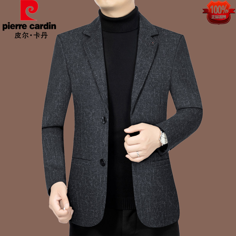 皮爾卡丹西裝男外套春秋修身毛呢
