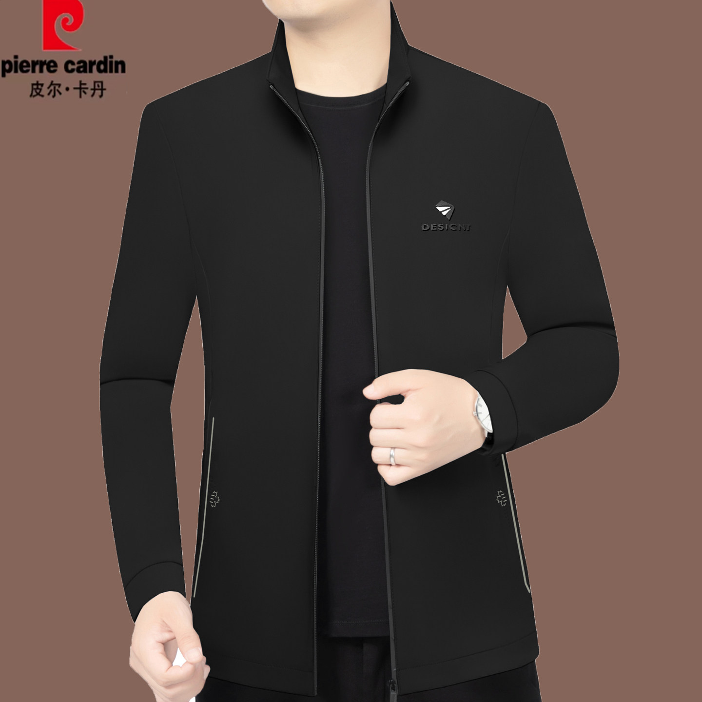 皮尔卡丹正品春秋新款中年男夹克薄款立领百搭时尚休闲爸爸装外套