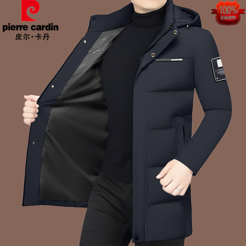 皮尔卡丹男士冬季中长款棉衣