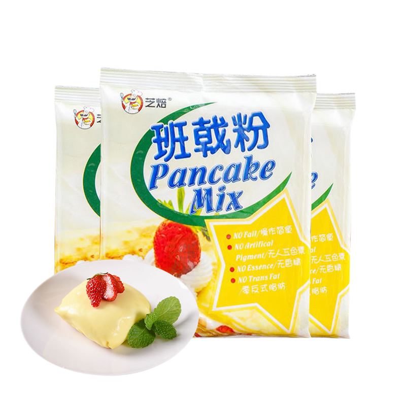 芝焙班戟粉千层蛋糕饼皮材料套餐毛巾卷蛋糕网红芒果班戟原料家用