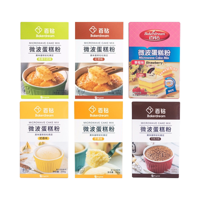 百钻微波蛋糕粉纸杯模具蛋糕粉