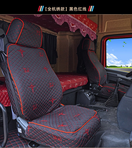 重汽豪沃大货车专用亚麻卧铺垫