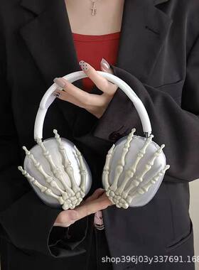 欧美立体骷髅手适用airpods max保护套苹果头戴式耳帽耳罩耳机壳