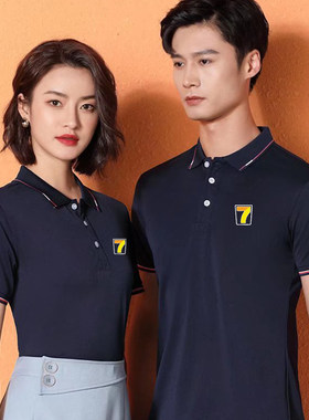 酒店翻领纯棉男女工作服定制批发