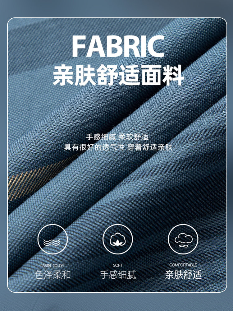 ROMON MENS LONG SLEEVE POLO SHIRT 2024 FALL NEW VERSATILE STRIPED T-SHIRT MIDDLE-AGED AND ELDERLY DAD OUTFIT BASE SHIRT