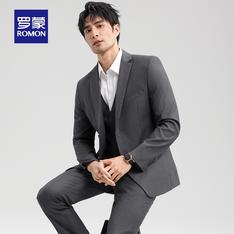 罗蒙男士时尚休闲西服套装三件套