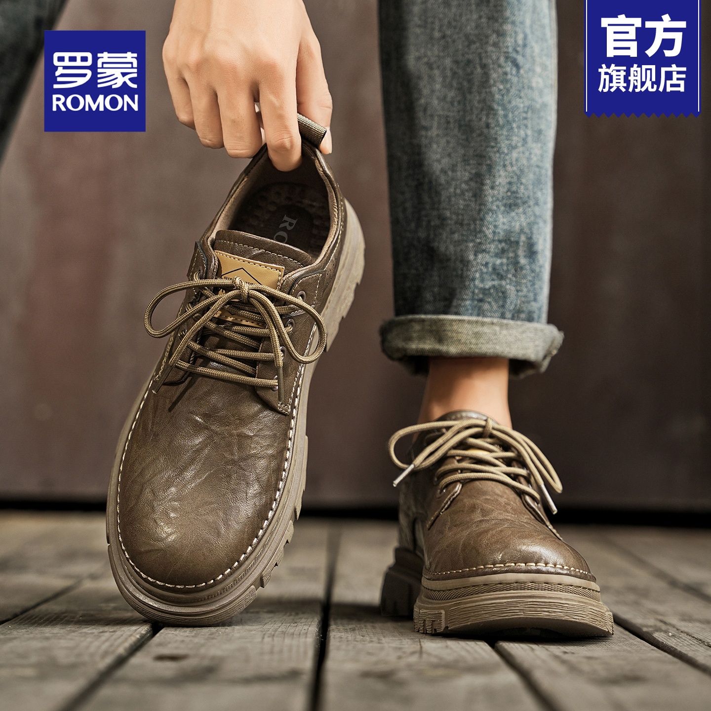 罗蒙工装鞋男款复古低帮马丁靴