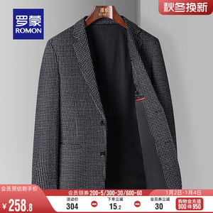 罗蒙男士西服商务修身单西外套秋季新款中青年休闲百搭格子西装男