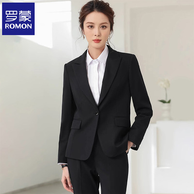 罗蒙女士西服套装2025秋季纯色百搭商务休闲西装修身显瘦职业装NX