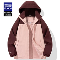 7J162321b персиковой порошок/окисленный персик [женская однократная кисть]]