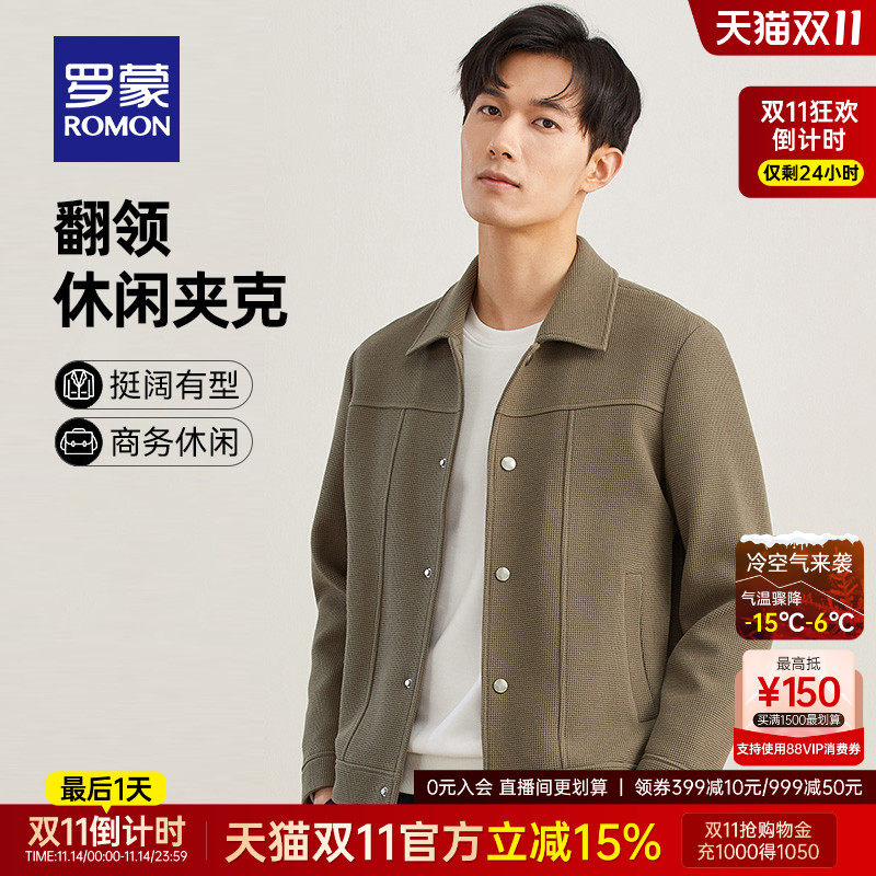 �������������ʿ��Լ���ж̿�п���2025�＾�¿���������� 244.4Ԫ