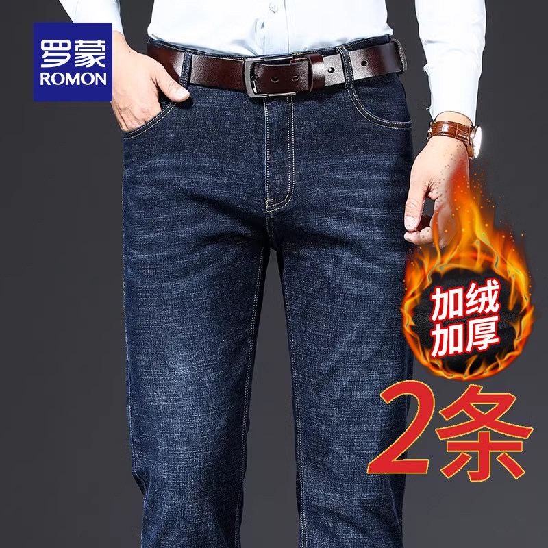 �����ޱ�ů��������ʿ����ţ�п�2024����������п�ֱͲ��װ����