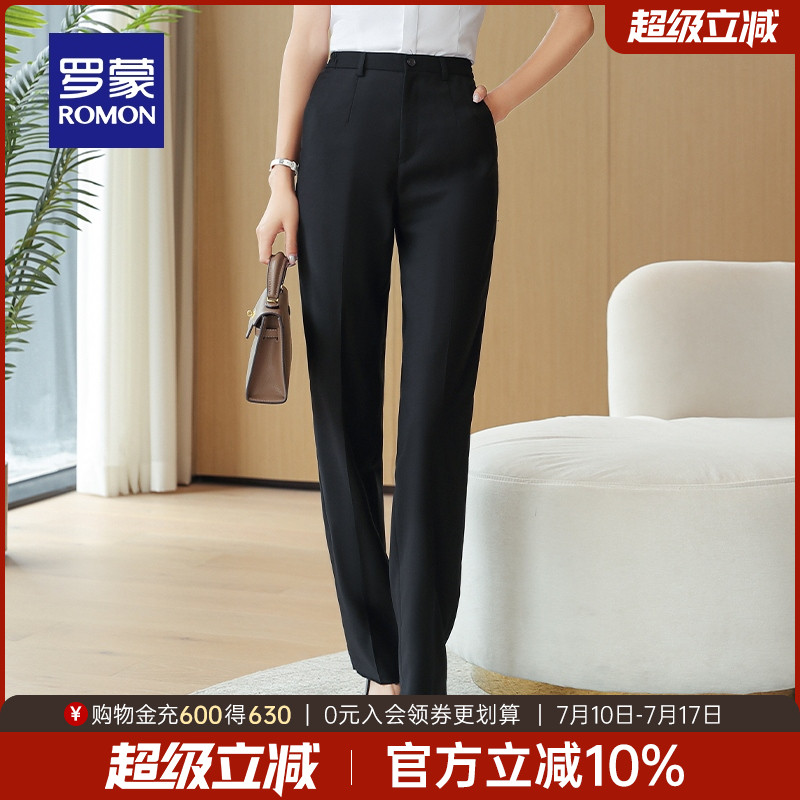 罗蒙女士商务休闲西裤2025秋季简约百搭优雅知性显瘦百搭工装长裤