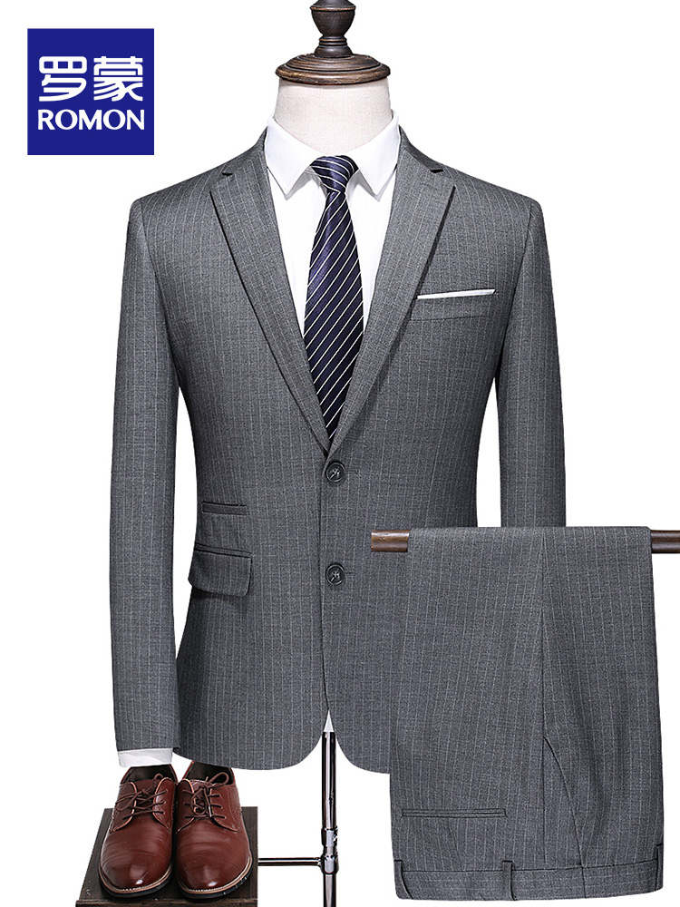 Romon striped suit suit male 2021 autumn groom wedding dress two-piece business professional tooling suit
