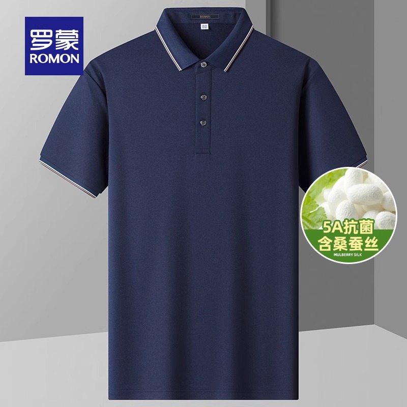 【5A抗菌+含羊毛桑蚕丝】罗蒙男士短袖T恤衫2025夏季薄款po