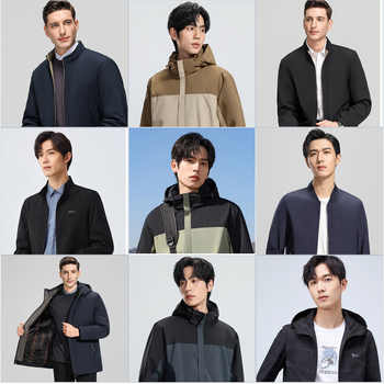 【秋冬外套合集】罗蒙男士冲锋夹克衣服2025秋季新款保暖羽绒服b实付79元到手包邮 【秋冬外套合集】罗蒙男士冲锋夹克衣服2025秋季新款保暖羽绒服b实付79元到手包邮