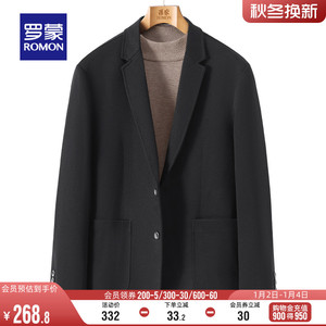 罗蒙中青年时尚休闲西服男2023秋季简约单西外套新款工装百搭西装