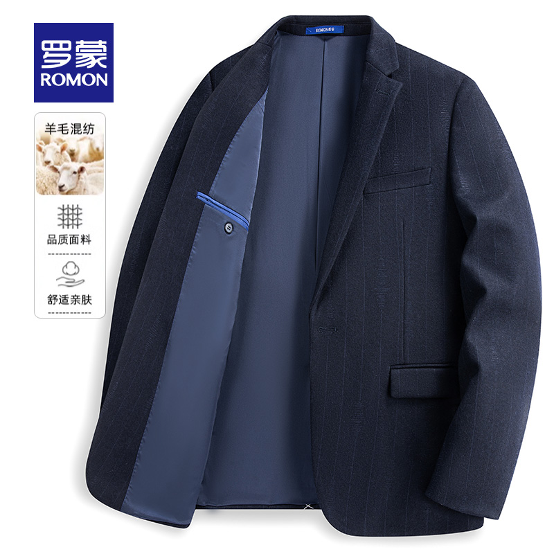 罗蒙男士含羊毛舒适透气单西外套