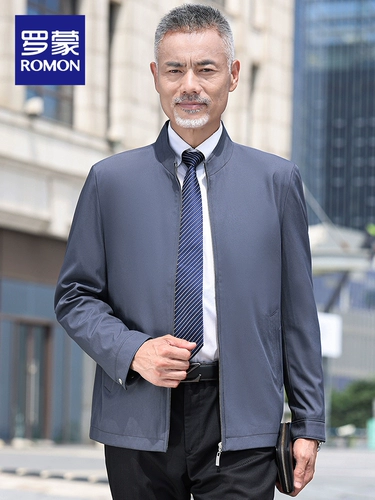 Короткая весенняя куртка, тренд сезона, для среднего возраста