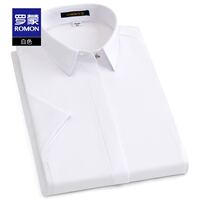 【 Contains Modal 】 Romon Women's Business Casual Short-sleeved Shirt 2026 Summer Thin and easy-to-maintain shirt for women thumbnail 2