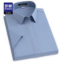 【 Contains Modal 】 Romon Women's Business Casual Short-sleeved Shirt 2026 Summer Thin and easy-to-maintain shirt for women thumbnail 6