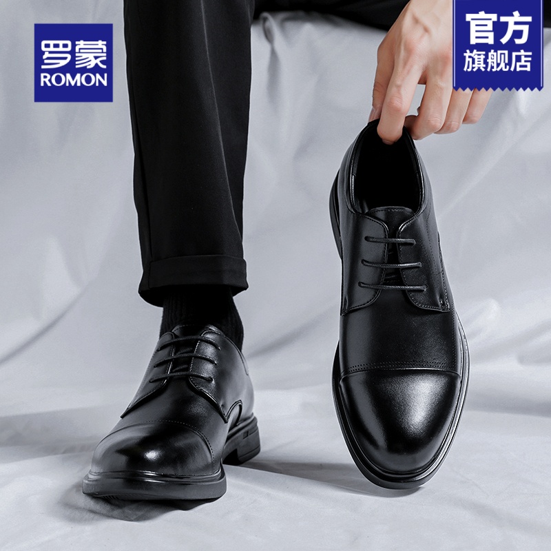 罗蒙官方商务正装三接头男士皮鞋