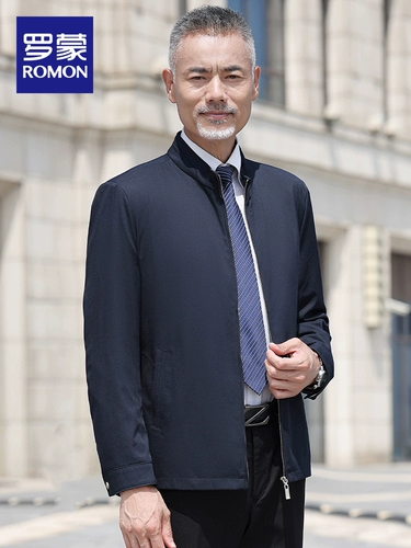 Короткая весенняя куртка, тренд сезона, для среднего возраста