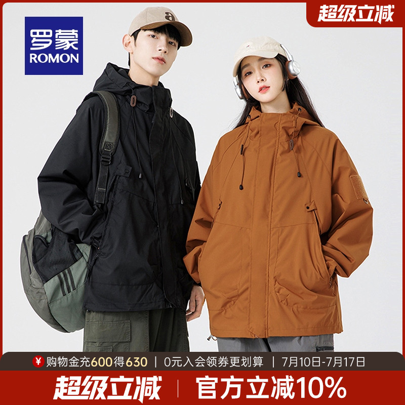 罗蒙男男女同款户外休闲冲锋夹克