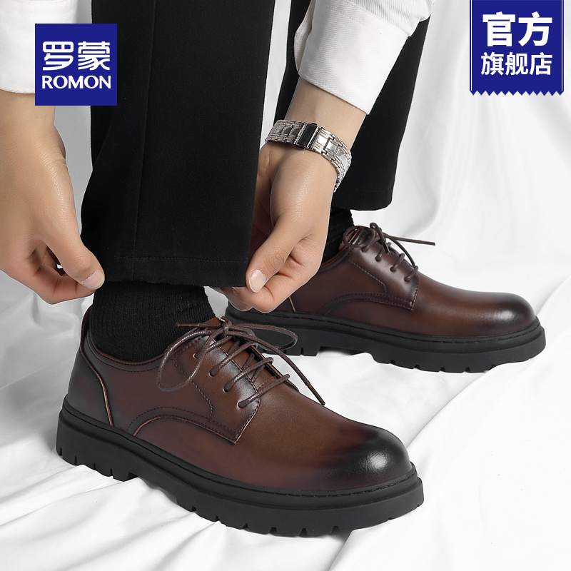 罗蒙棕色皮鞋圆头正装商务德比鞋
