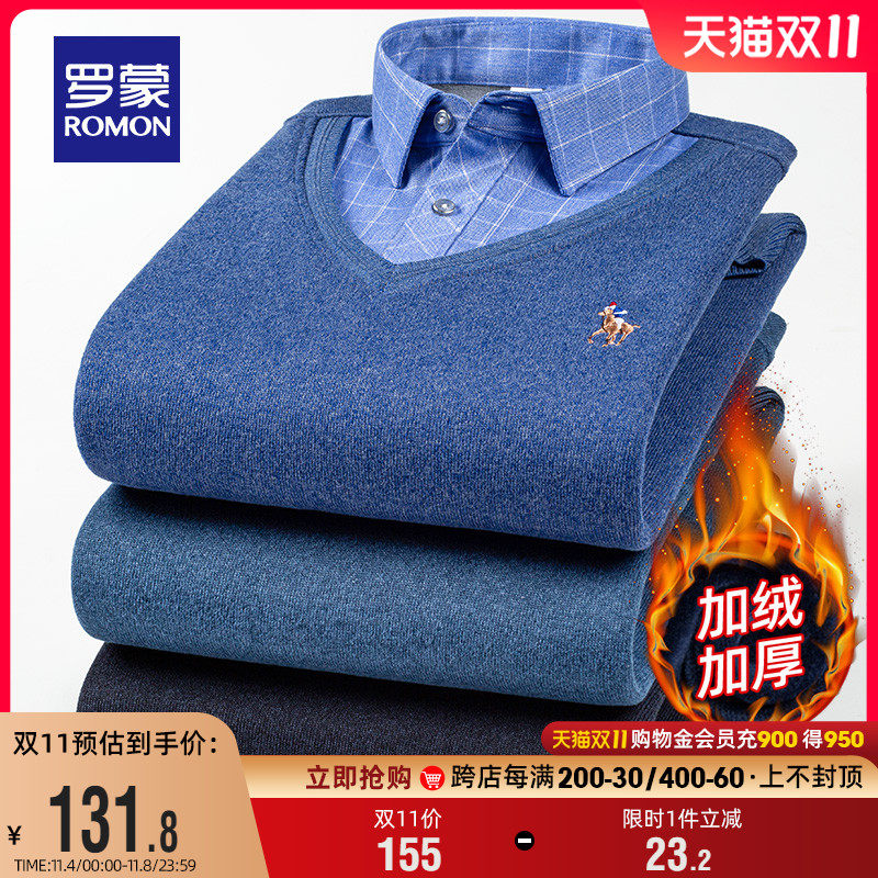 【加绒保暖】罗蒙假两件针织衫男士保暖刺绣休闲衬衫秋冬款毛衣男使用感如何?